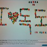 ★<b>독도</b>를 사랑해요!★