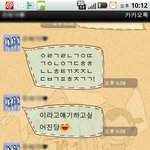 여자분들은 이거 알아보실 수 있나요?(정답공개)