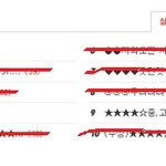 ★★★★☆중,고등학생공감99.888889☆★★★★