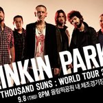 2011 linkin <b>park</b>(린킨파크) 내한 공연