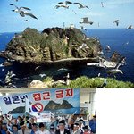 ★☆★☆★☆★☆★☆★☆여러분!!우리가일본에게빼앗긴게있어요!!!!...