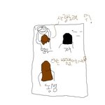 위탄슈스케의힘은대단했음ㅠㅠㅠㅠㅠㅠㅠㅠㅠㅠ