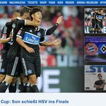 ‘손흥민 분데스리가 첫 골’ 함부르크, 베를린과 2-2 무승부