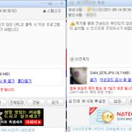 ★★내공100 ㅠㅠ도와주셈..!!친구가..