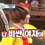 ★★샤이니 태민 여장 모음★★