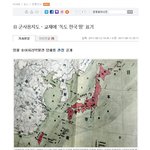 ★★★★★일본의 <b>위엄</b>★★★★★