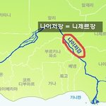 ★☆★ '젬베' 라는 악기를 아시나요 ? ★☆★