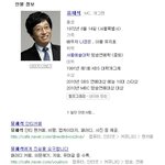 유재석<b>안티</b>카페ㅋㅋㅋㅋㅋ