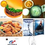 <b>금연</b>의 힘