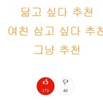 ■■■■■판에서 많이 쓰는 말.말.말.■■■■■