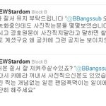 ★★★개념없는<b>bbc</b>(블락비팬)★★★