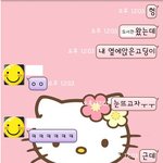 ★★★[사진有]도서관에서 있었던 일!!!(약간 <b>호러</b>..)★★★