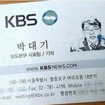 ★★★<b>명함</b>류甲(사진有)★★★