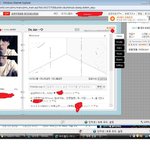 ★★★★★★★★★★<b>팬질</b>공감★★★★★★★★★★+수정