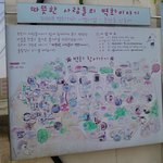 배싸장님 다녀왔어요~.~