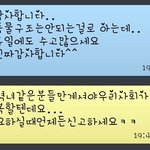 ★★차에치여죽은 불쌍한 고양이와 인정머리없는 아저씨..★★