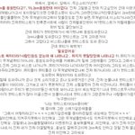 ★★★뷰티분들 보세요.★★★
