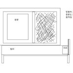 밤마다 <b>창문</b>으로 훔쳐보는 아저씨...