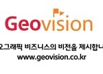 성공영업을 향한 소규모창업 저도 시작했네요 지오<b>비전</b>