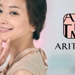 이미연 닮은 신인 모델