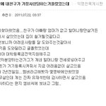 ▶▶▶▶▶유<b>느님</b>출연료<강호동출연료◀◀◀◀◀