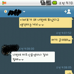 (또수정) 제 여자친구 너무 귀엽죠!!!!ㅠㅠ