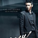 아저씨와 10대친구들과의 <b>심야</b>시간에 감동 액션연기