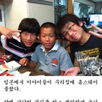 ★★(사진有)일본인에게 <b>틈새</b>라면을 먹이다(광복절특집)ㅋㅋㅋㅋㅋㅋ...