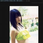 ☆★☆★(충격,사진有)일본의아이돌문화★☆★☆