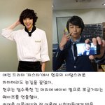 <b>현우</b>의 뽀글뽀글 귀여워~ 남자 스타들의 곱슬머리~