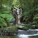 ㅍㅣ짜 <b>돈</b>안<b>내고</b> 먹는법도 모르냐ㅡㅡ;