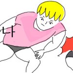 야 한국축구 응원하는건 괜찮아 그런데