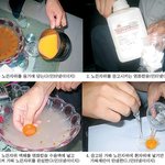 (사진有) 대륙의 연금술<b>사들</b>