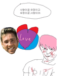 이 병1<b>신아</b> 내가 판에서 여자 구하는걸로 보이냐?