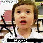 ☆★☆★☆남자같은외모때문에..(1)홈피공개☆★☆★☆