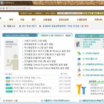 ㅋㅋㅋㅋㅋ<b>경희</b>댘ㅋㅋㅋㅋㅋㅋㅋㅋㅋㅋㅋ