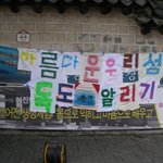 ★((후기))<b>전주</b> 플래시몹 staff 입니다.사진有!!!!!!★