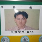 내가 왜 고색고를 다녓지