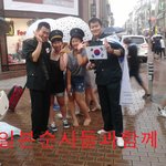 ▶▶8.15 기념 독도 플래쉬몹 대구편◀◀ 사진有
