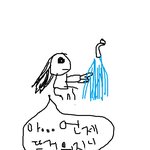 ☆★☆★샤워하기전 99,9%공감☆★☆★