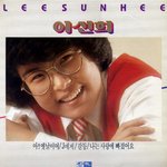 도대체 누구일까??