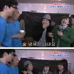 (추가) 일본방송 해피투게더 [비호감 조혜련]