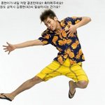 남녀아이돌의 <b>유타</b> 답장 모음