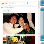 사진有))▶▶4남매사는이야기 ㅋㅋㅋㅋㅋㅋㅋㅋㅋ