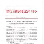 중국인들이 자꾸만 나한테 편지보냄 ㅎㅎ