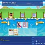★(사진有)<b>90</b>년대생 아는사람은 다아는 추억의 온라인 게임★(판에...
