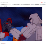 부산아 쪽팔린줄은 알고 댓글싸라