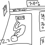 사진 有)한달전부터 쭉 걸리는 가위ㅠㅠ이번에는 스탠드까지..