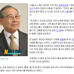 ★★★(사진有) 전라도사람들은<b>채용</b>하지않습니다.★★★