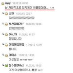 남자를 설레게 하는 여자들의 행동^^